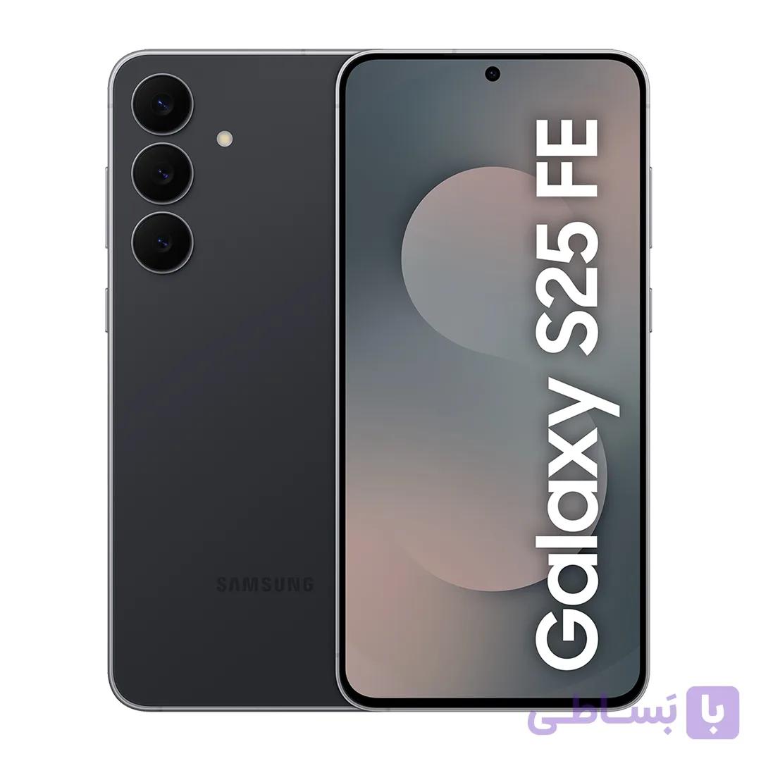 گوشی موبایل سامسونگ مدل S25 FE ظرفیت 256 گیگابایت رم 8 گیگابایت | 5G – ویتنام