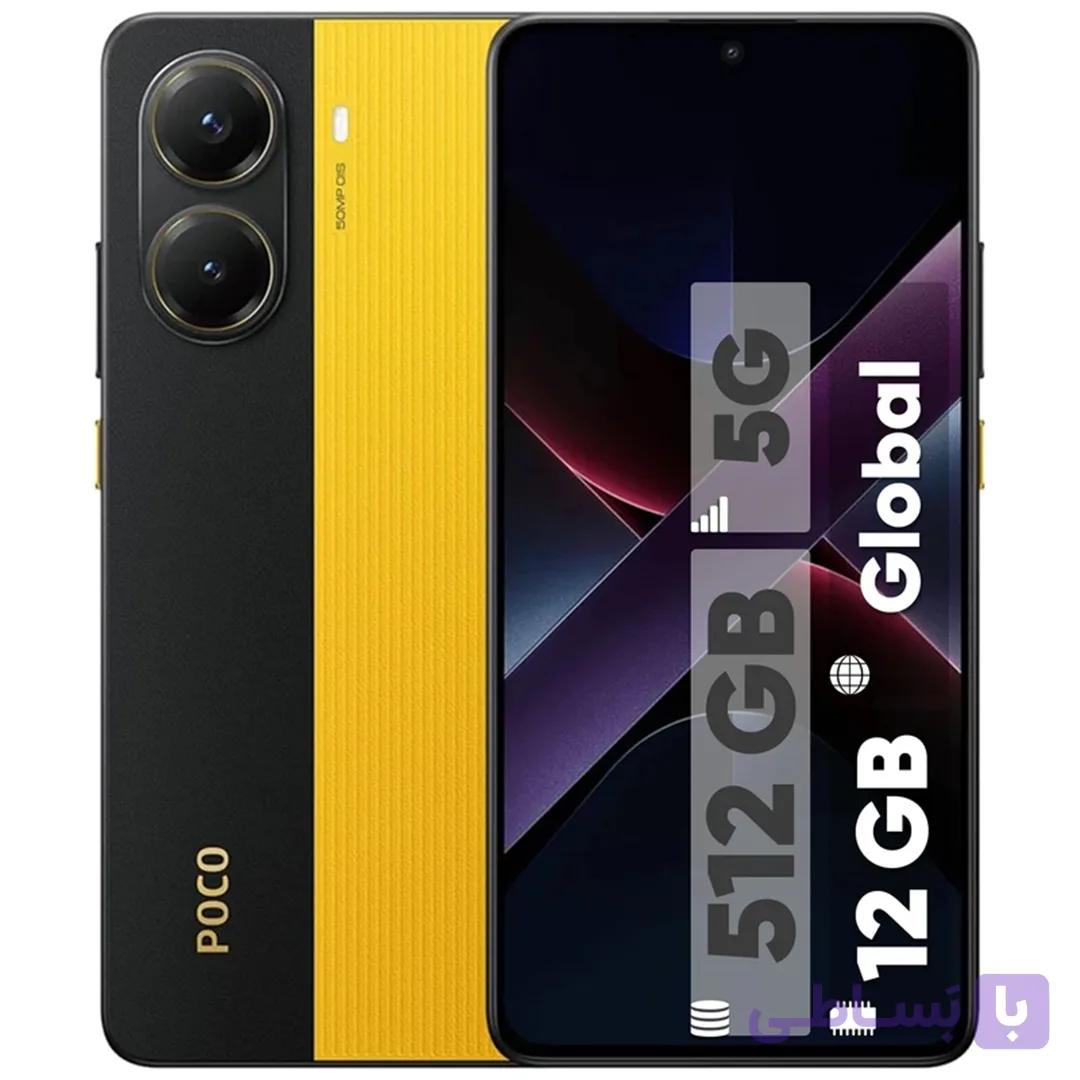 گوشی موبایل شیائومی مدل Poco X7 Pro ظرفیت 512 گیگابایت رم 12 گیگابایت | 5G