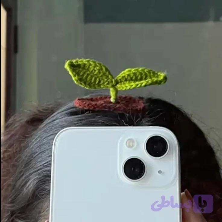 گیره موی جوانه🌱