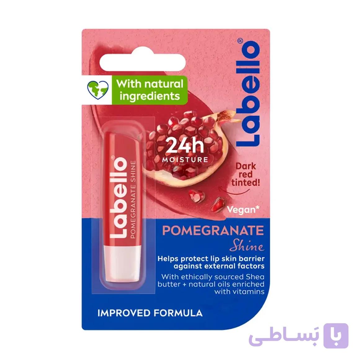 بالم لب لبلو مدل Pomegranate Shine