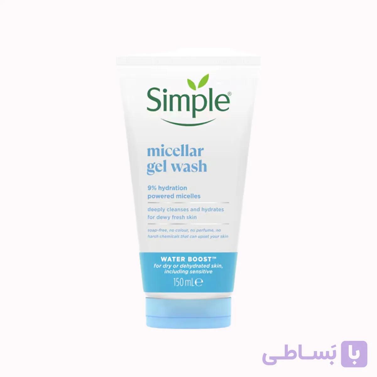 ژل شستشوی صورت سری میسلار سیمپل مدل واتر بوست ۱۵۰میل