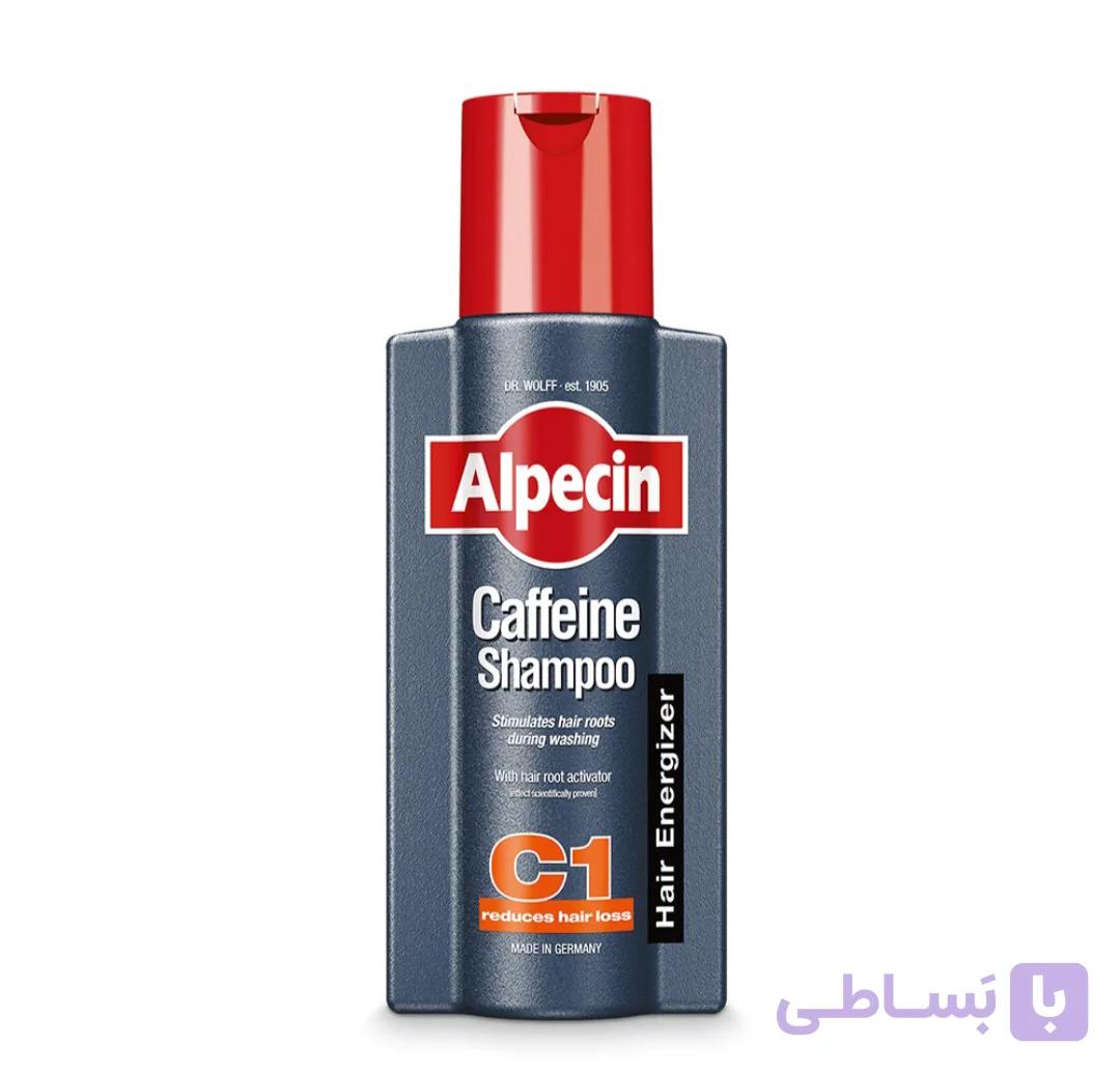 شامپو آلپسین c1 اصل |Alpecin Caffeine c1 ضد ریزش قوی مردانه