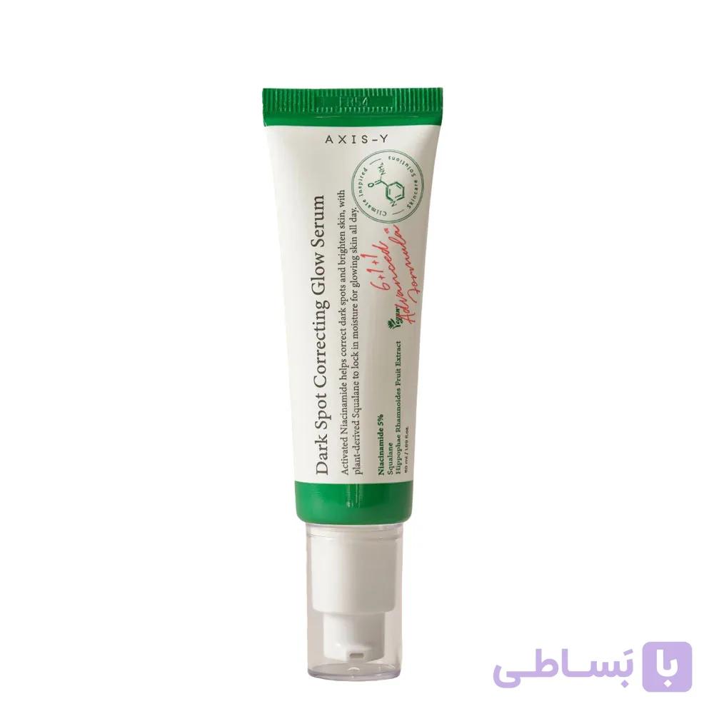 سرم ضد لک اکسیس وایDark Spot مخصوص کاهش لک و روشن کننده پوست
