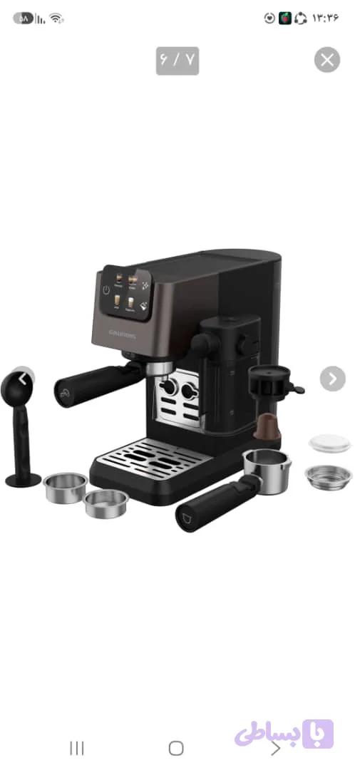 قهوه‌ساز grundig KSM 4330 Delisia