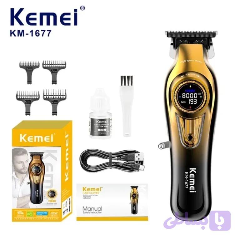 ماشین اصلاح خط‌زن و صفرزن کیمی مدل KM-1677 | تیغه سرامیک و متالورژی — تصویر 1