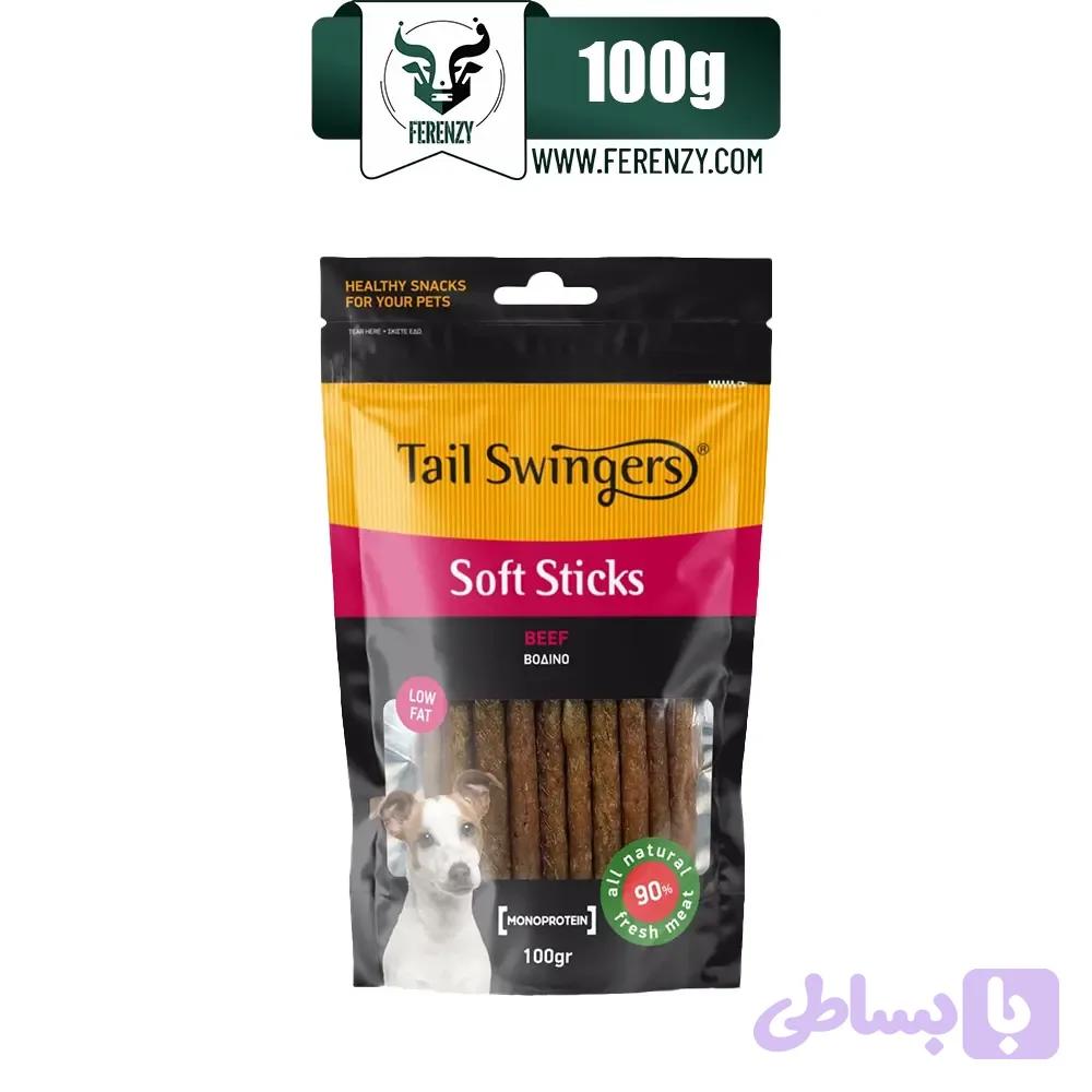 تشویقی مدادی سگ تیل سوینگرز با طعم شتر مرغ وزن 100 گرم