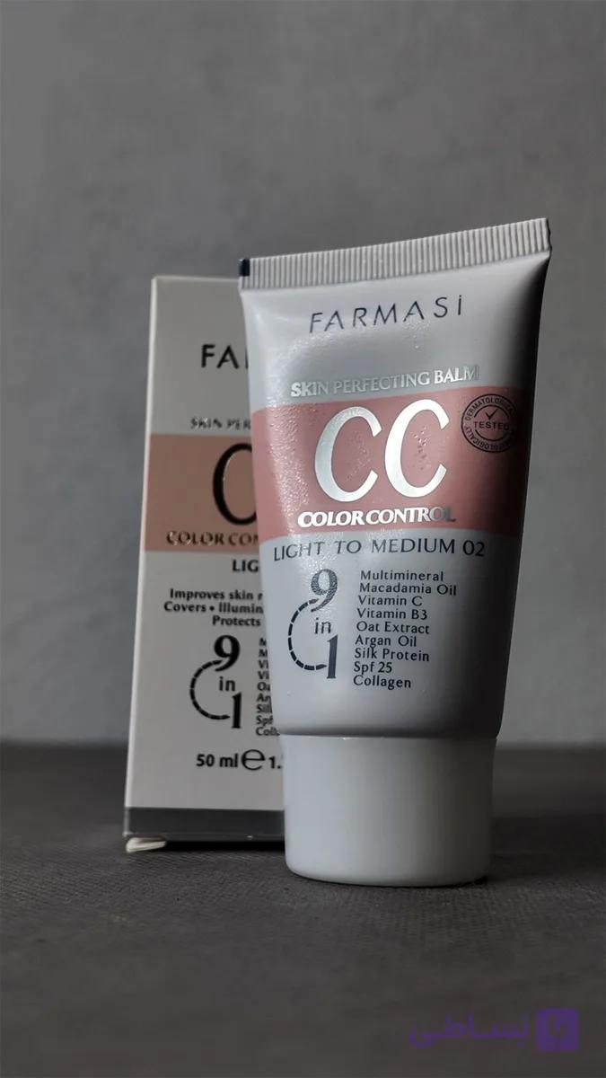 cc سی سی کرم فارماسی حجم 50 میل مناسب برای انواع پوست مخصوصاً پوست‌های چرب light to medium 02