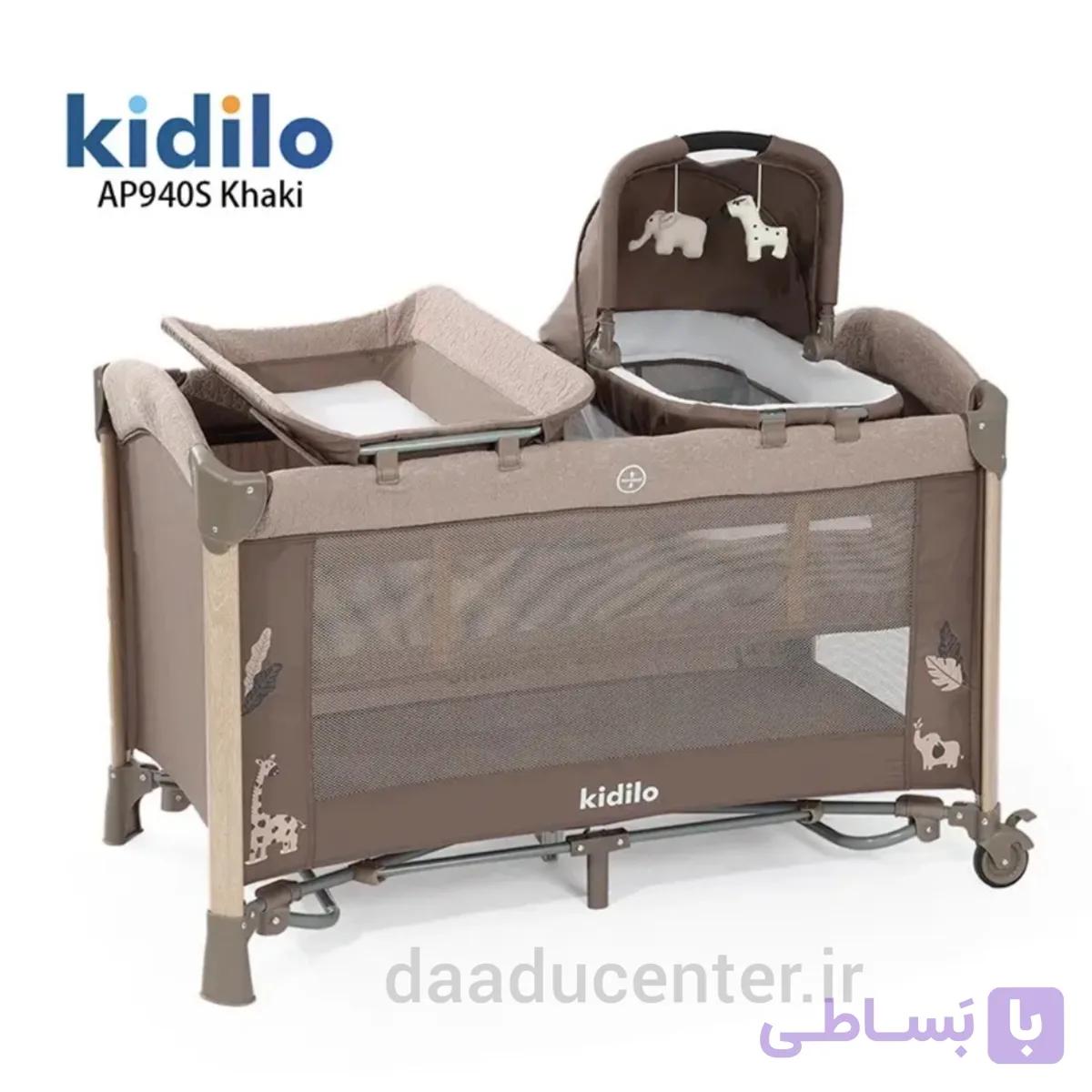 تخت پارک نوزاد کیدیلو مدل AP940s مسافرتی