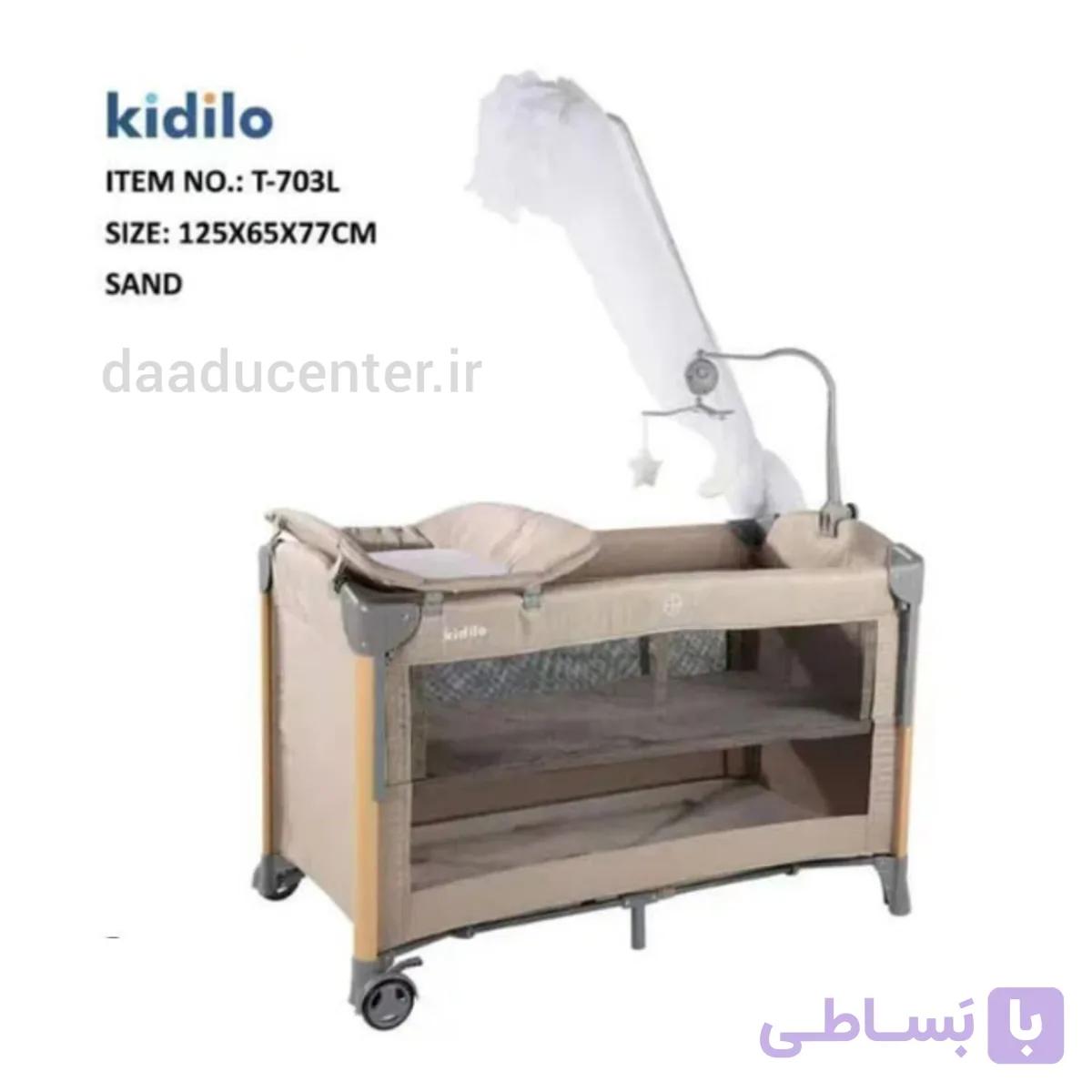 تخت پارک نوزاد کیدیلو مدل T703L مسافرتی