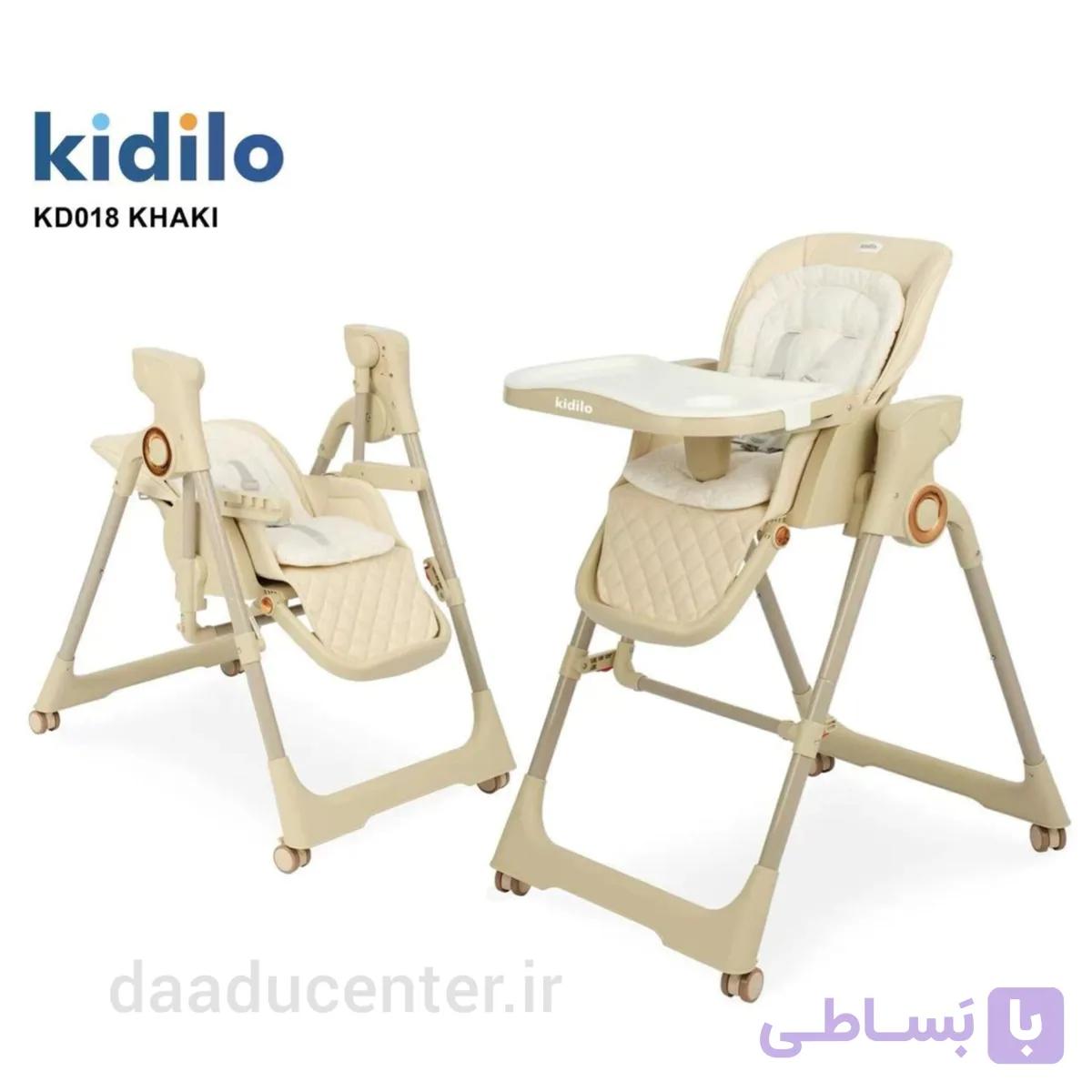 صندلی غذا و تاب برقی کیدیلو مدل KD018 دو کاره