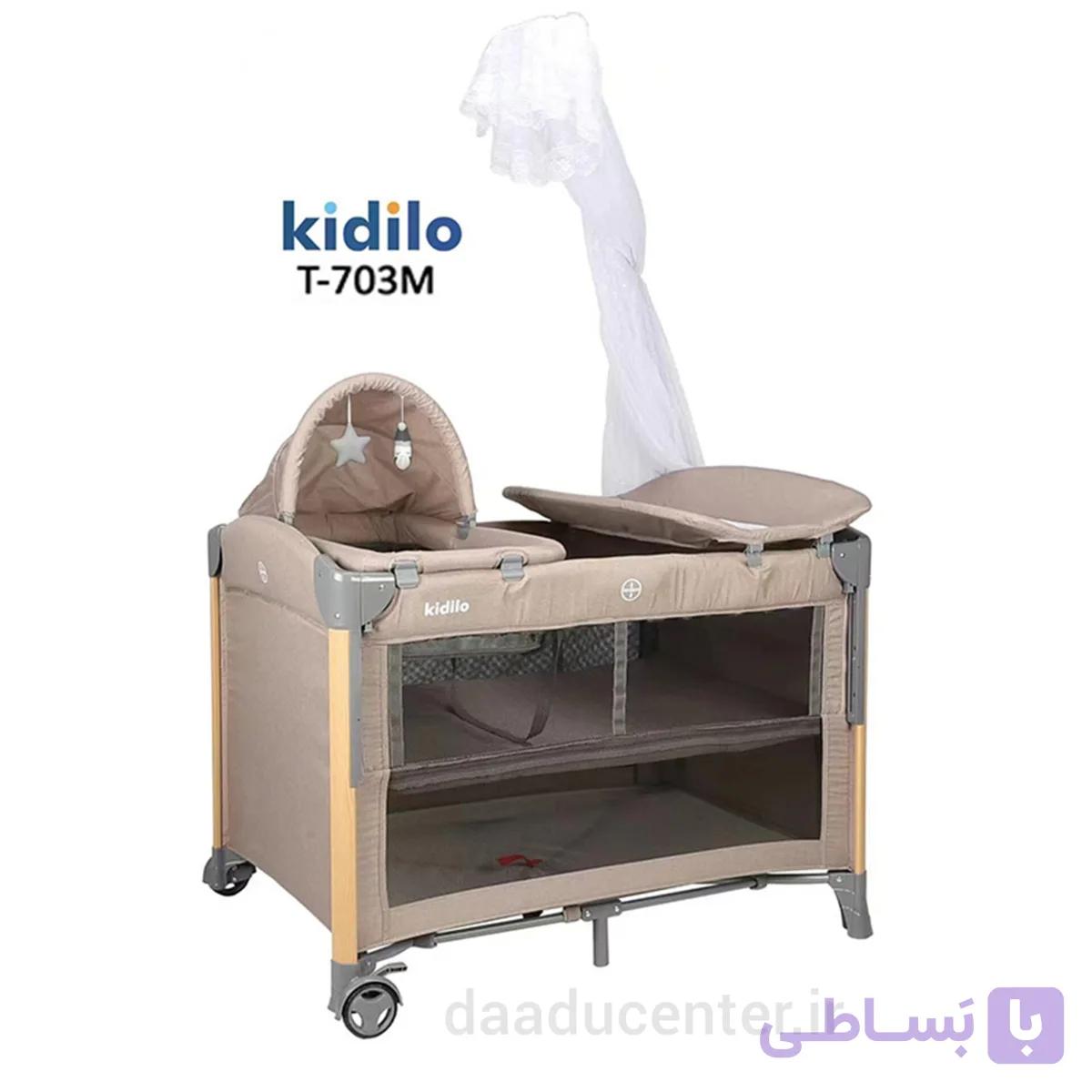تخت پارک نوزاد کیدیلو مدل T703M مسافرتی