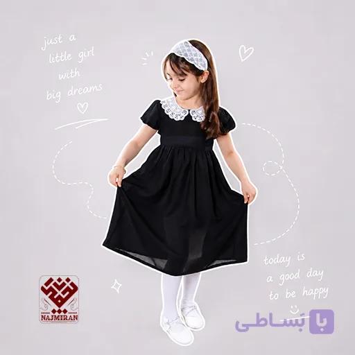 پیراهن دخترانه آناهید اصل ویتنام — تصویر 1