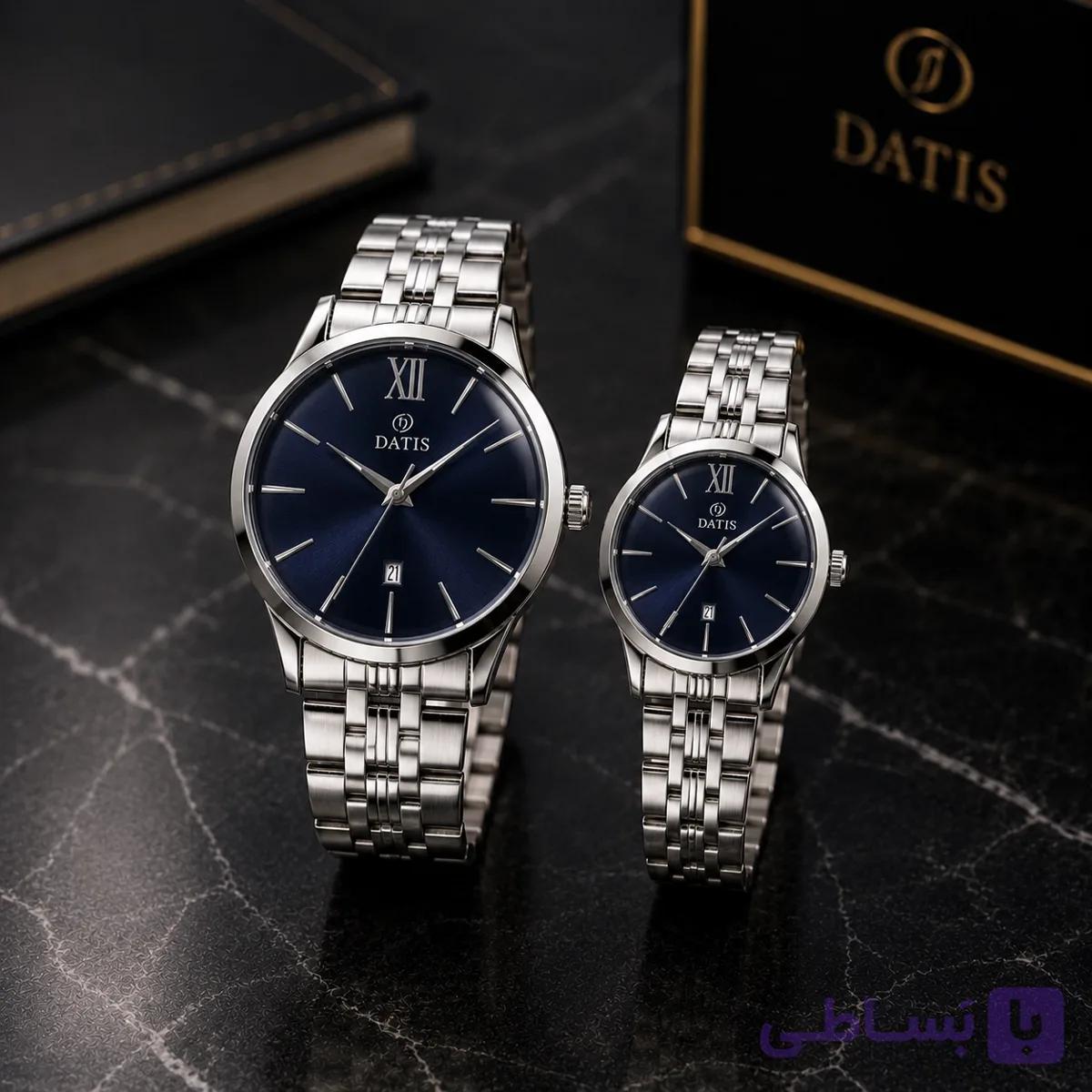 ساعت ست داتیس (DATIS – D8988) — تصویر 1