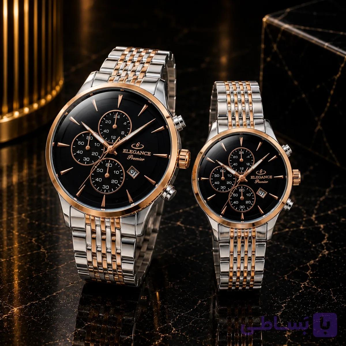 ساعت ست الگانس (ELEGANCE PRIMIER – 1229) — تصویر 1