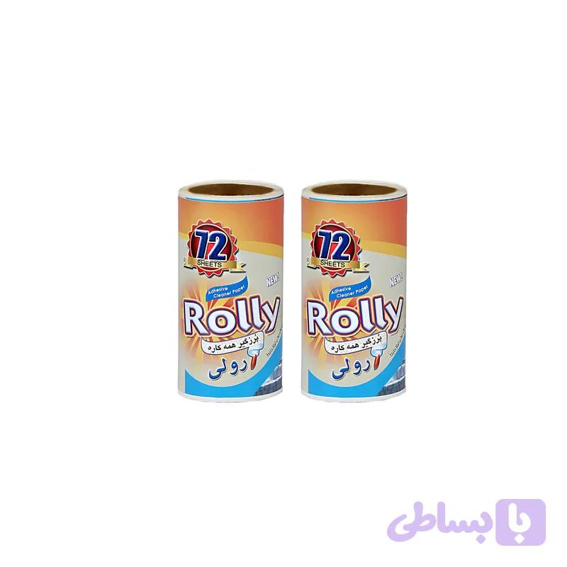 یدک پرزگیر لباس رولی مدل YD21 بسته ۲ عددی