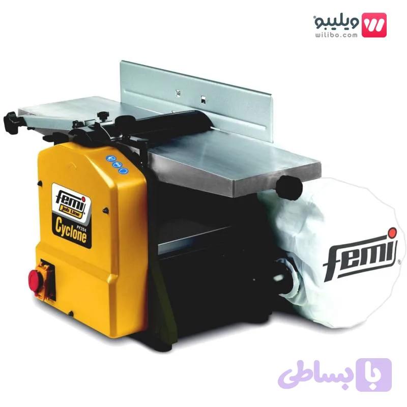 رنده گندگی فمی مدل PF 204 Cyclone