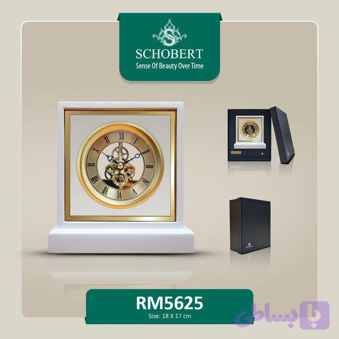 ساعت رومیزی برند شوبرت schobert clock مدل RM5623مناسب هدیه