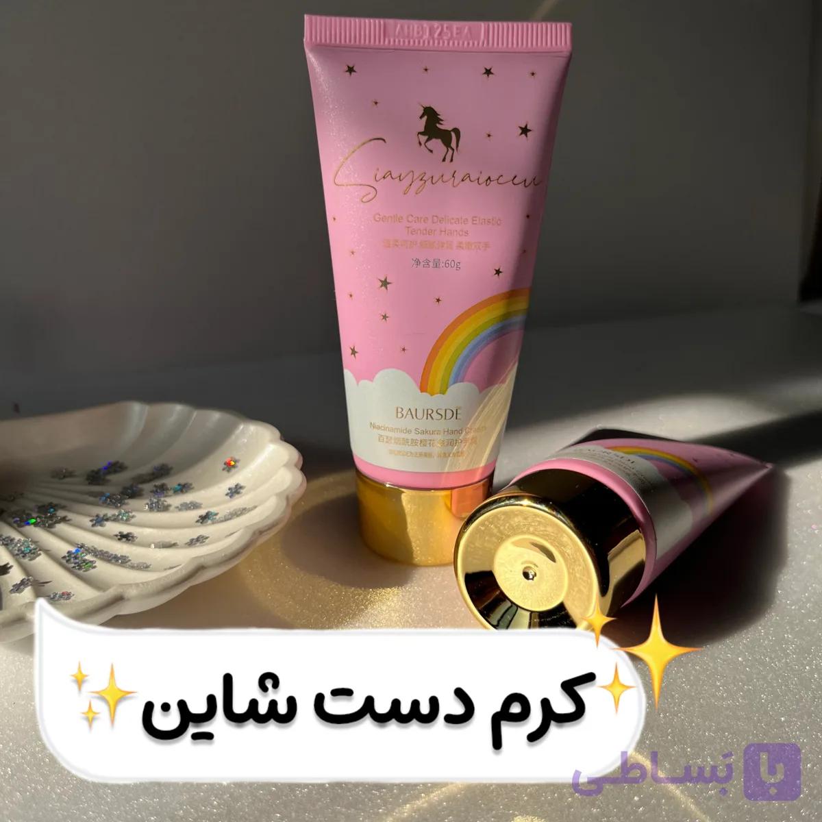 مرطوب کننده شاین دار یونی کورن