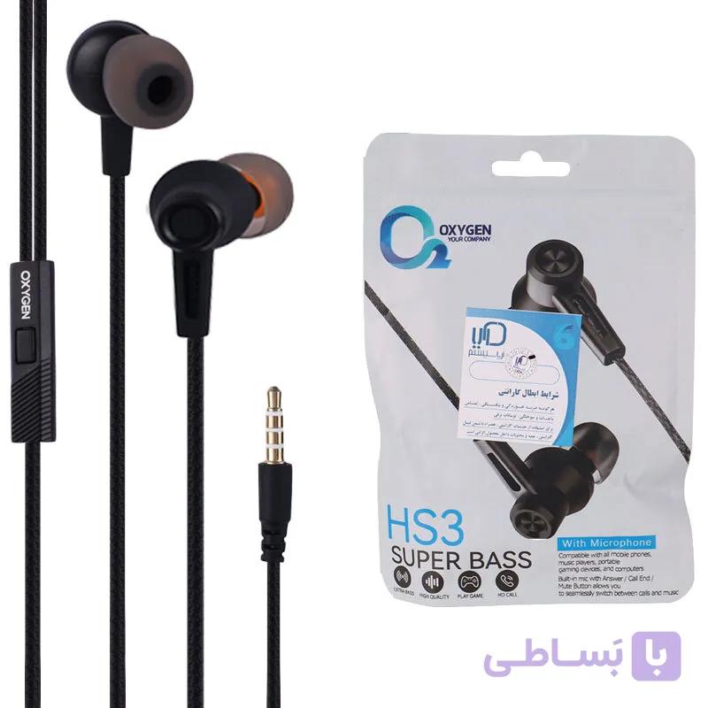 هندزفری سیمی اکسیژن HS3