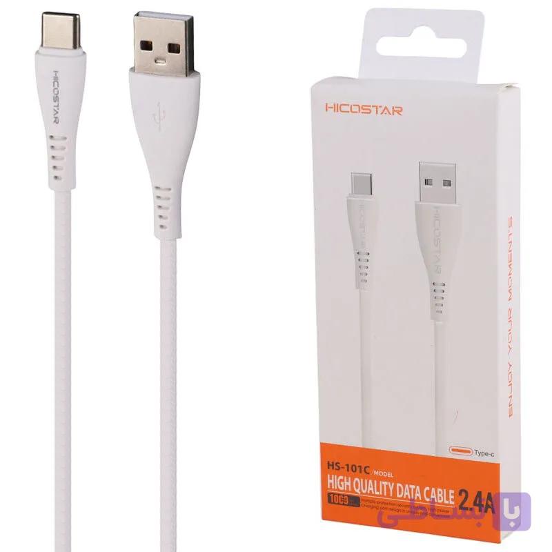 کابل تایپ سی فست شارژ 2.4 آمپر هایکو استار HS-101C طول 1 متر