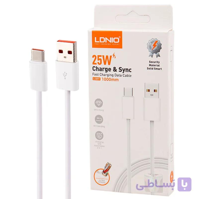 کابل تایپ سی فست شارژ Ldnio LS891 25W 1m