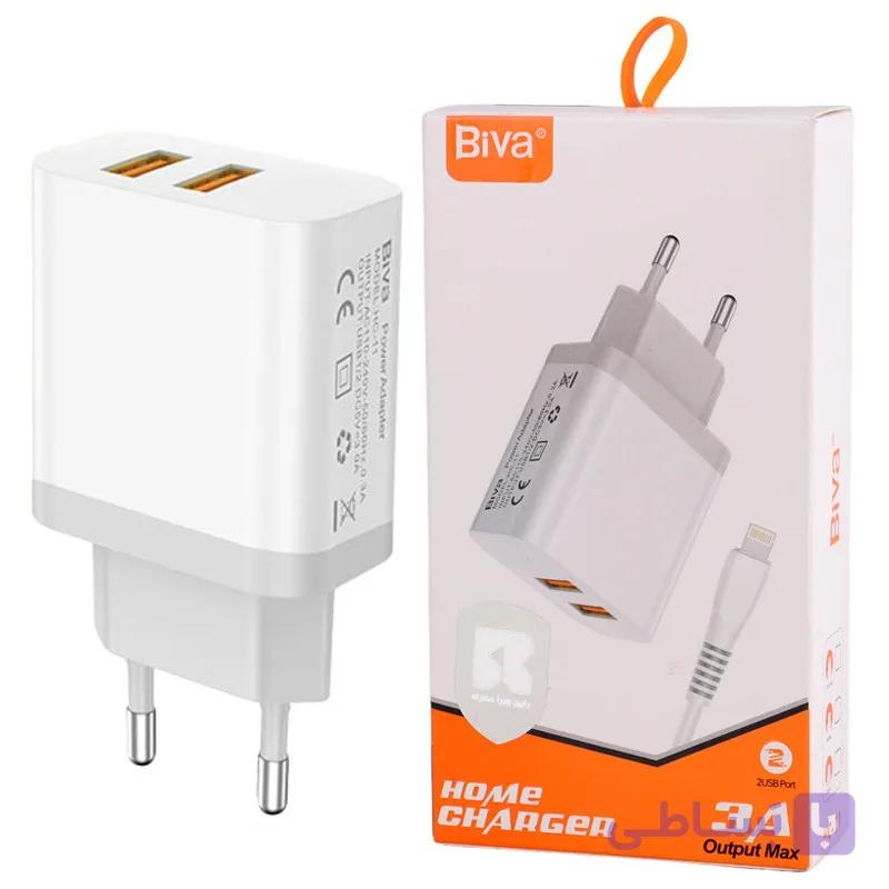شارژر دیواری 15 وات بیوا HC-11 3A
