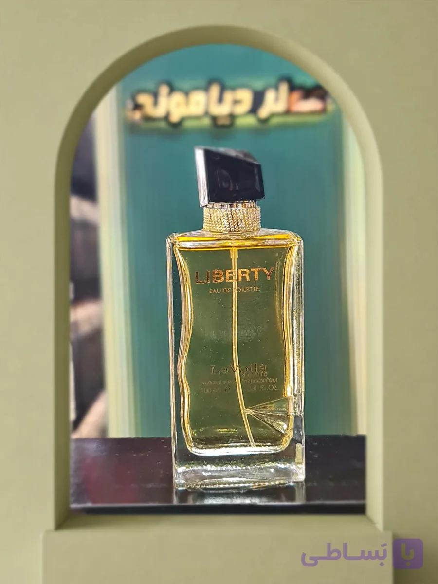 ادکلن لیبرتی زنانه (Liberty)