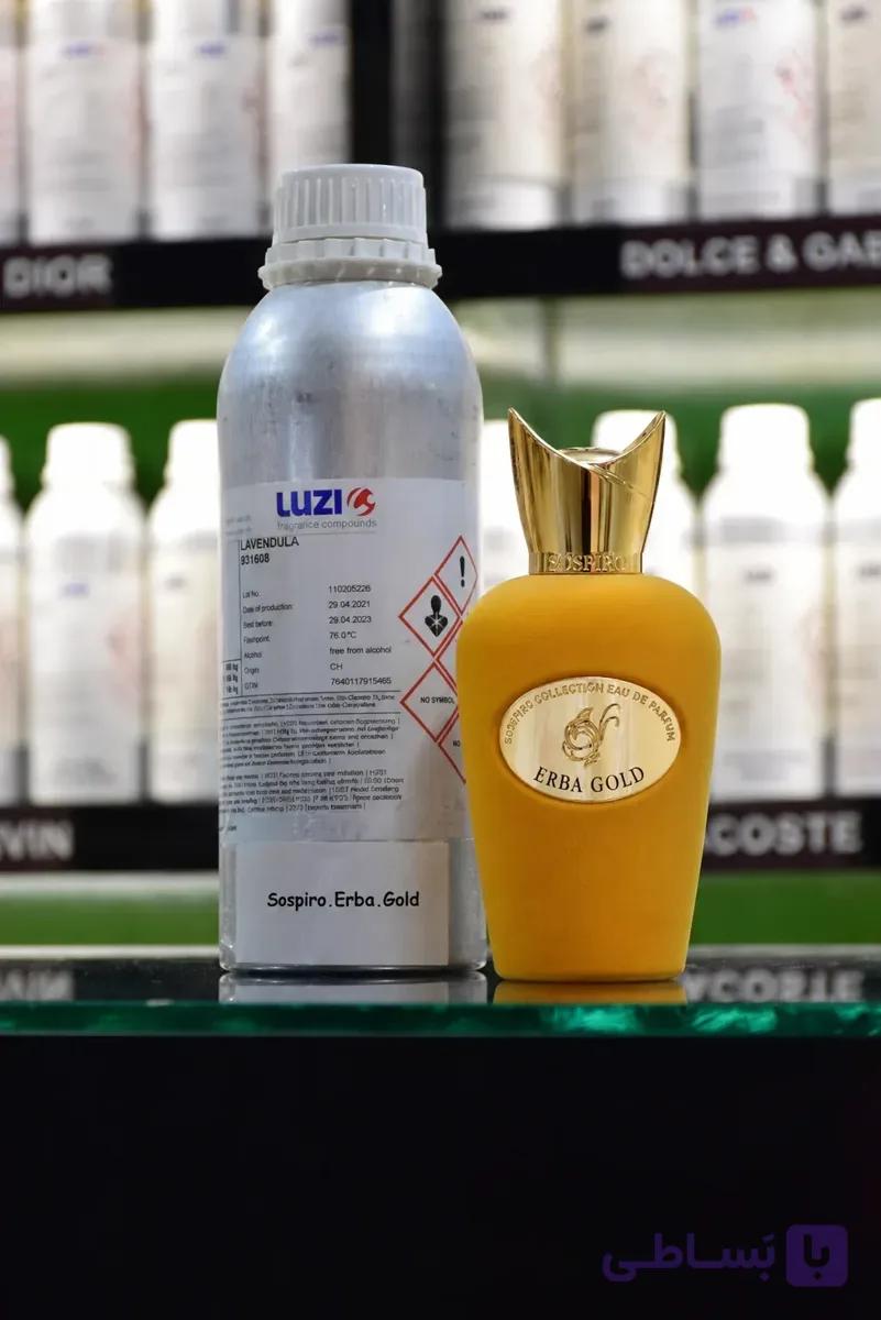 عطر ادکلن سوسپیرو اربا گلد (Sospiro Erba Gold)