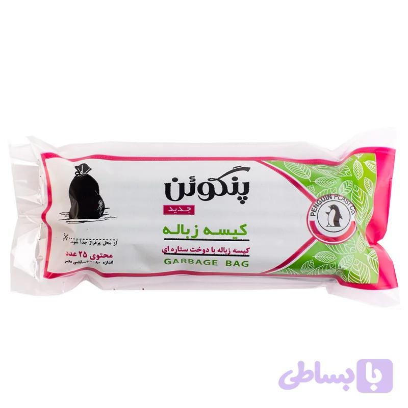 کیسه زباله پنگوئن - رول 25 عددی
