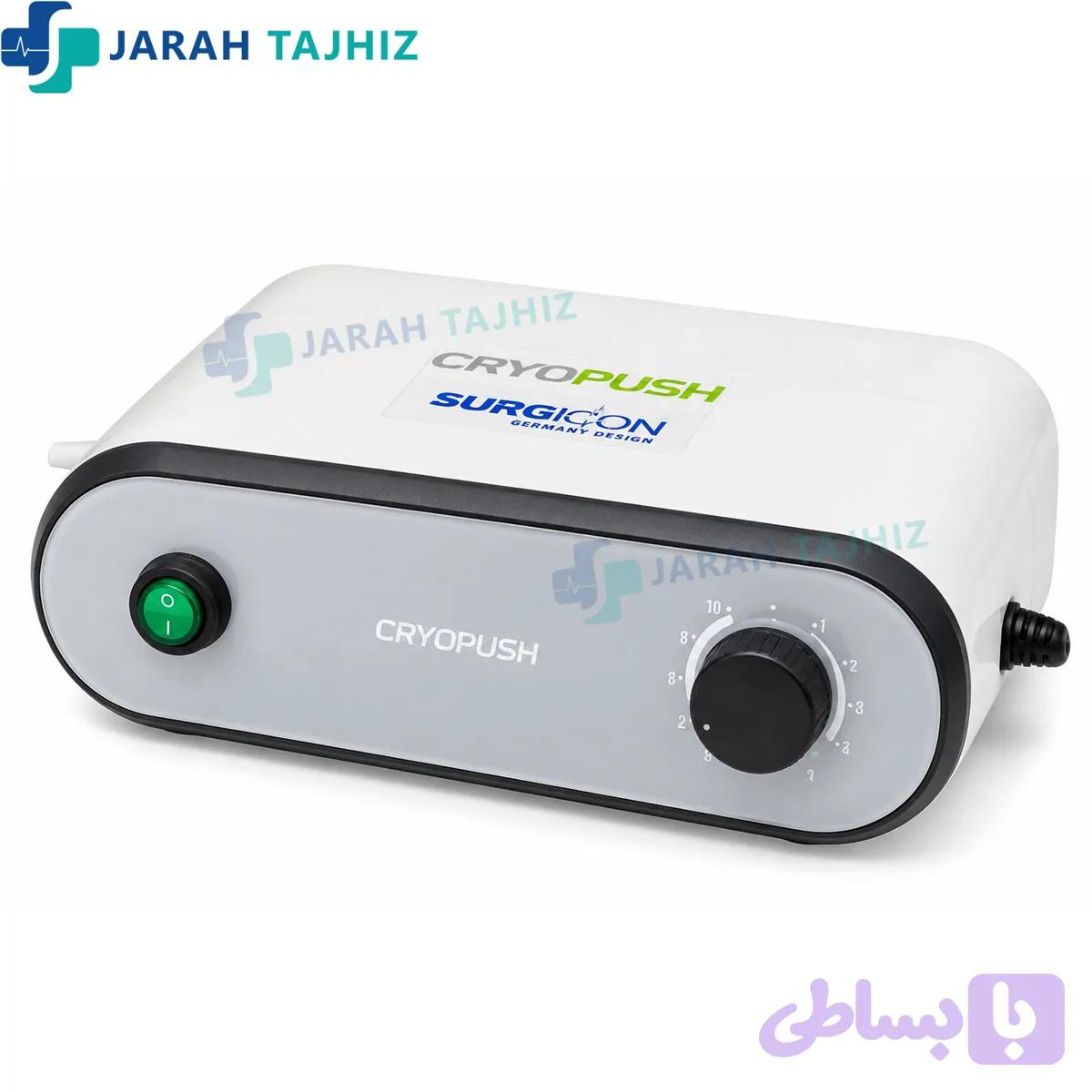 پمپ باد تشک مواج سلولی سورجیکون مدل CryoPush