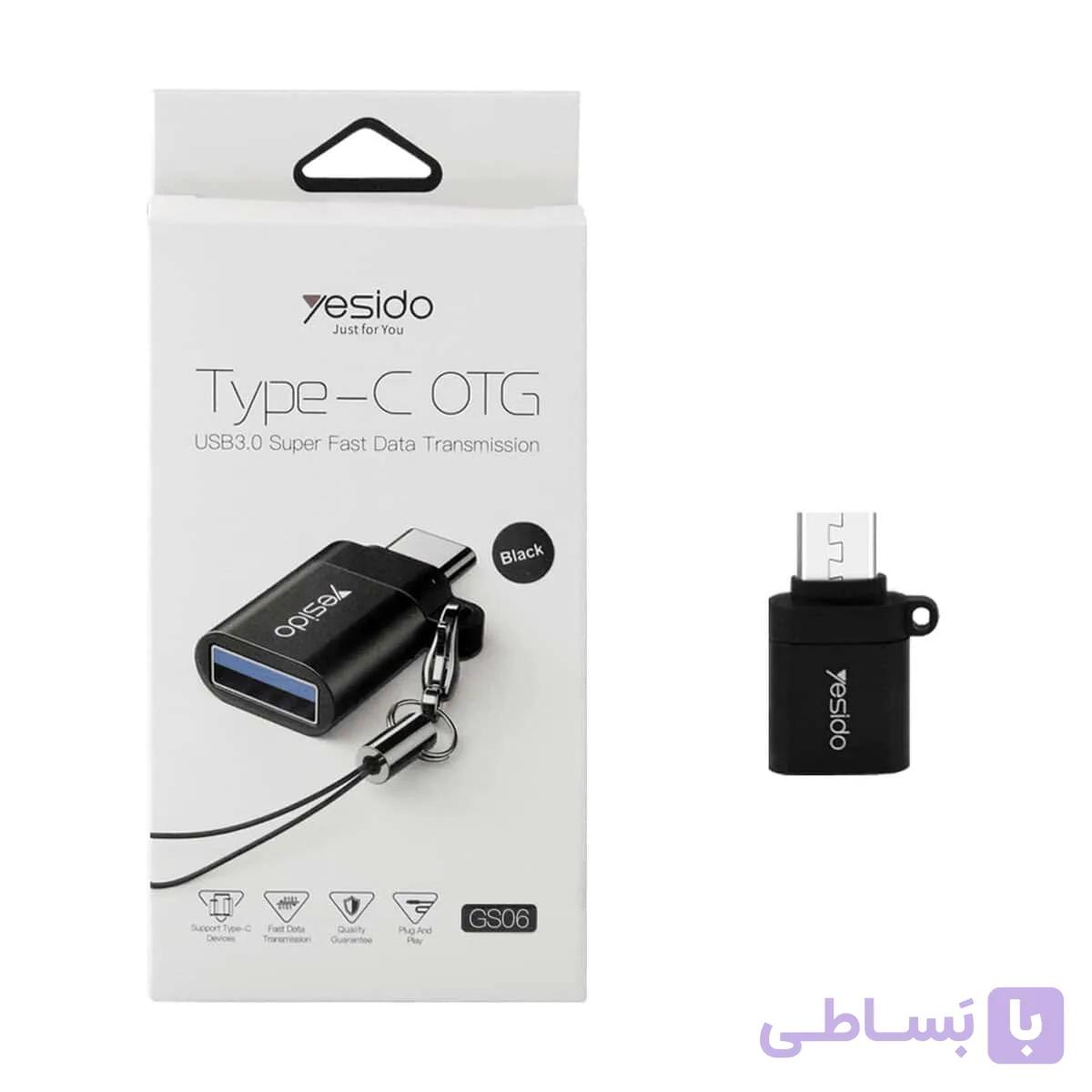 تبدیل او تی جی Yesido مدل GS06 usb3.0 — تصویر 1