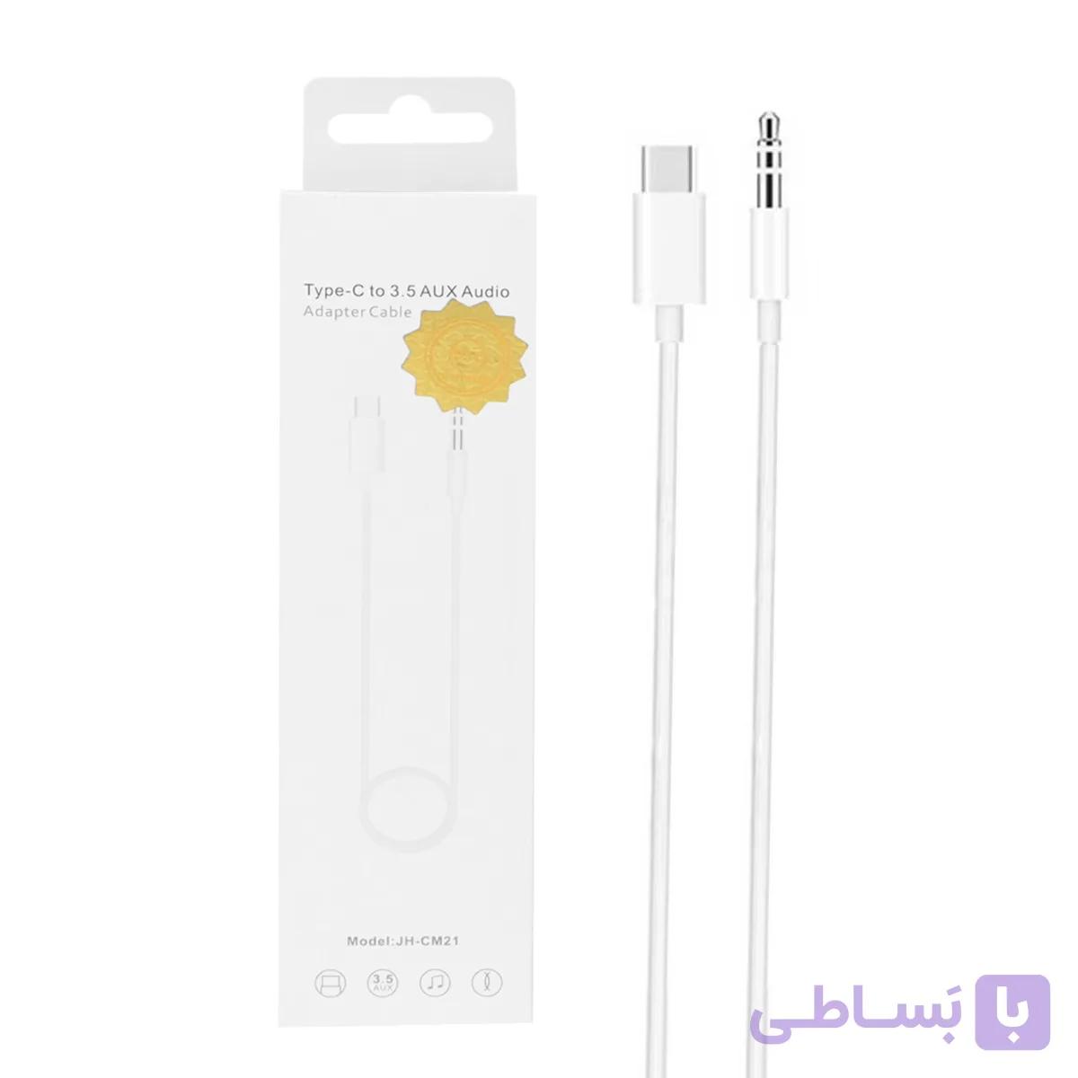 تبدیل Type-C به AUX مدل JH-CM21