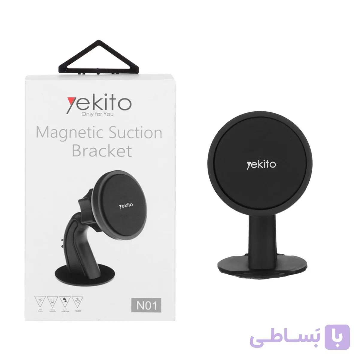 هولدر گوشی موبایل مگنتی Yekito مدل N01 — تصویر 1