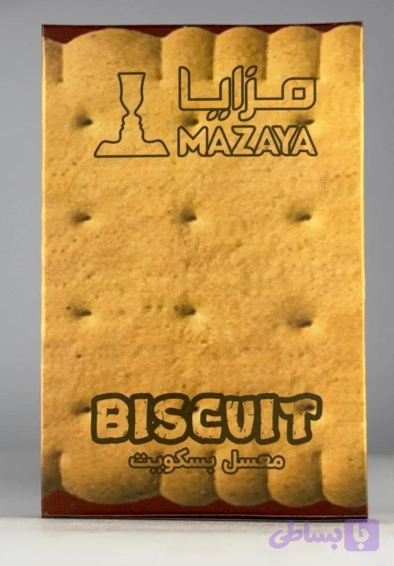 تنباکو بیسکوییت مزایا | Biscuit MAZAYA Tobacco