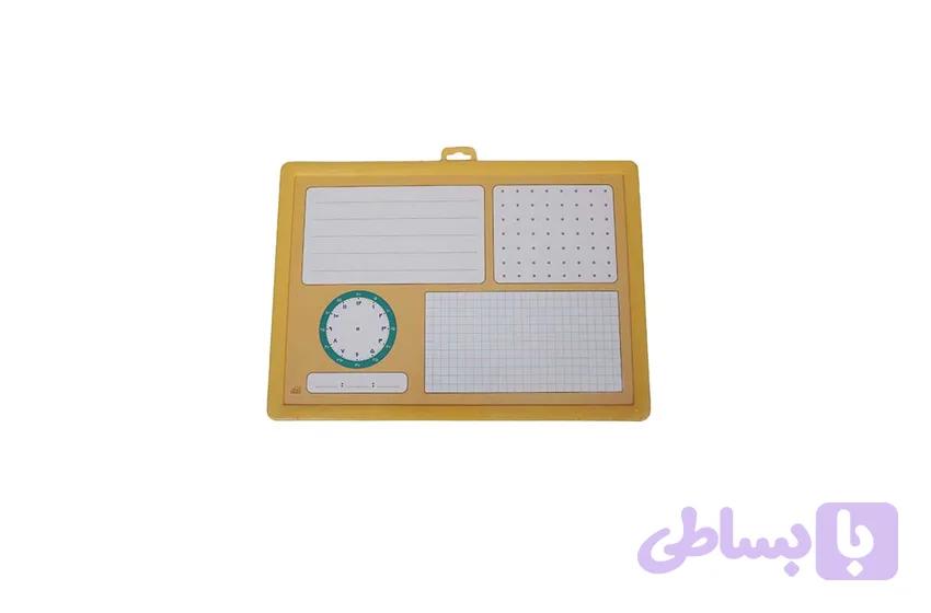 تخته ریاضی یار کلاس دوم