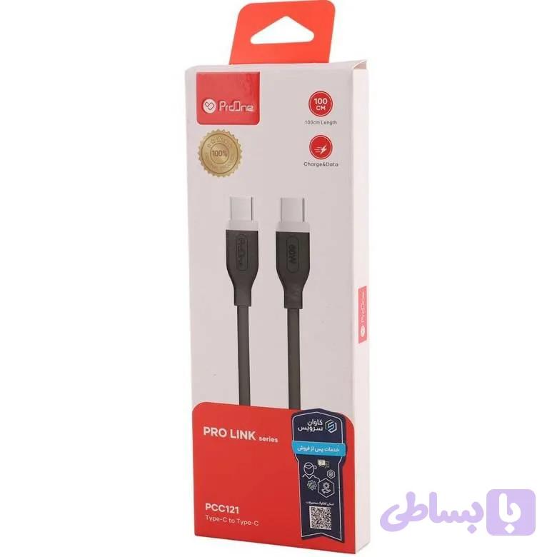 کابل تبدیل USB-C پرووان مدل PC