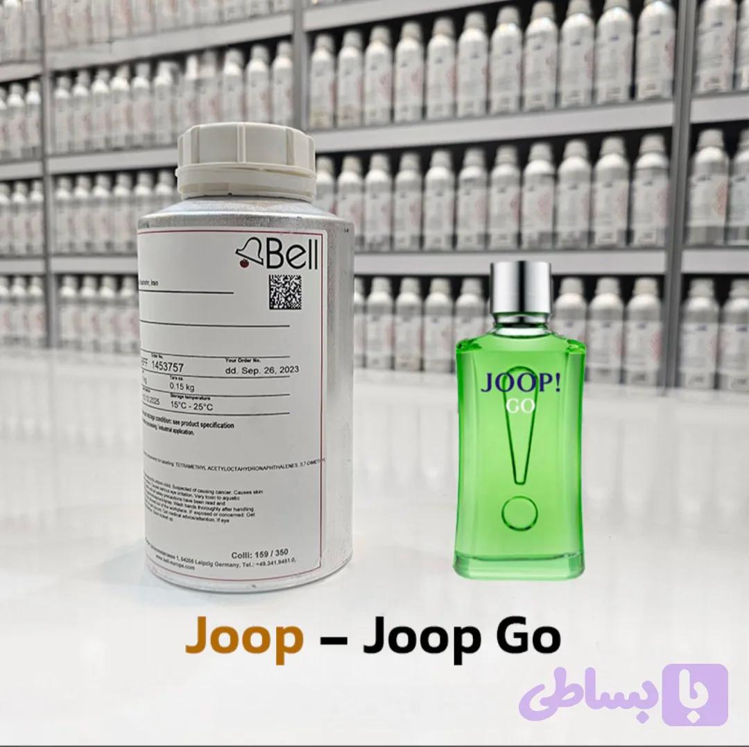 عطر جوپ سبز _ شرکت بل