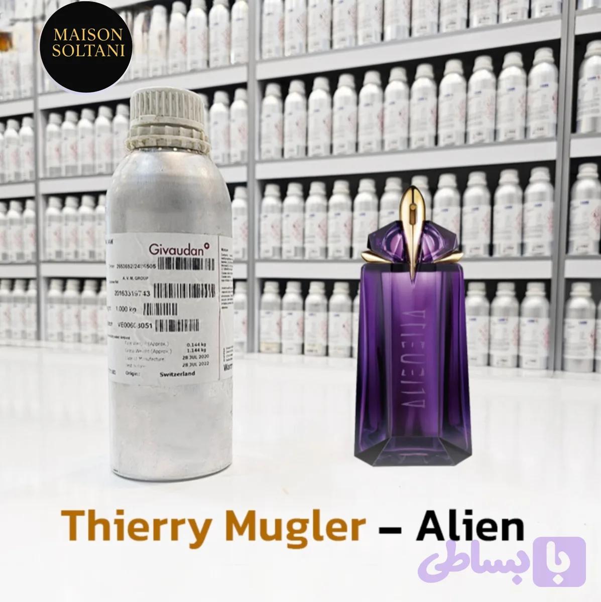 عطر الین _موگلر _ شرکت جیوادان گریدHCV
