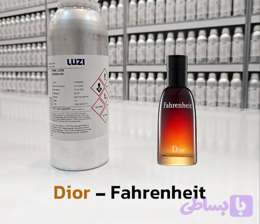 عطر دیور فارنهایت _ شرکت لوزی گرید hi