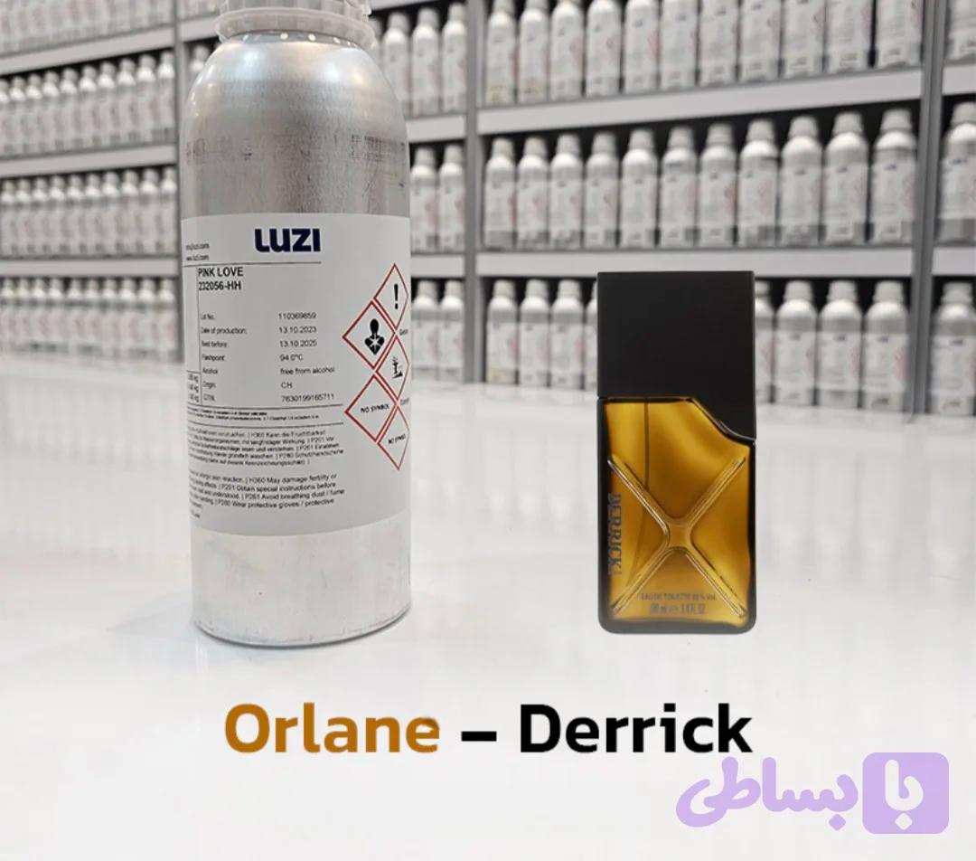 عطر دریک اورلن _ لوزی گرید hi