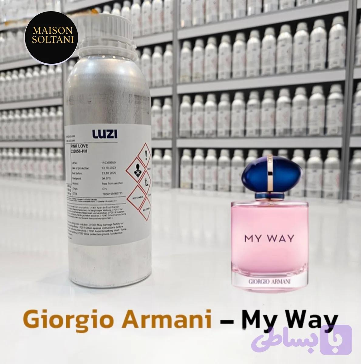 عطر مای وی _شرکت لوزی گرید hi