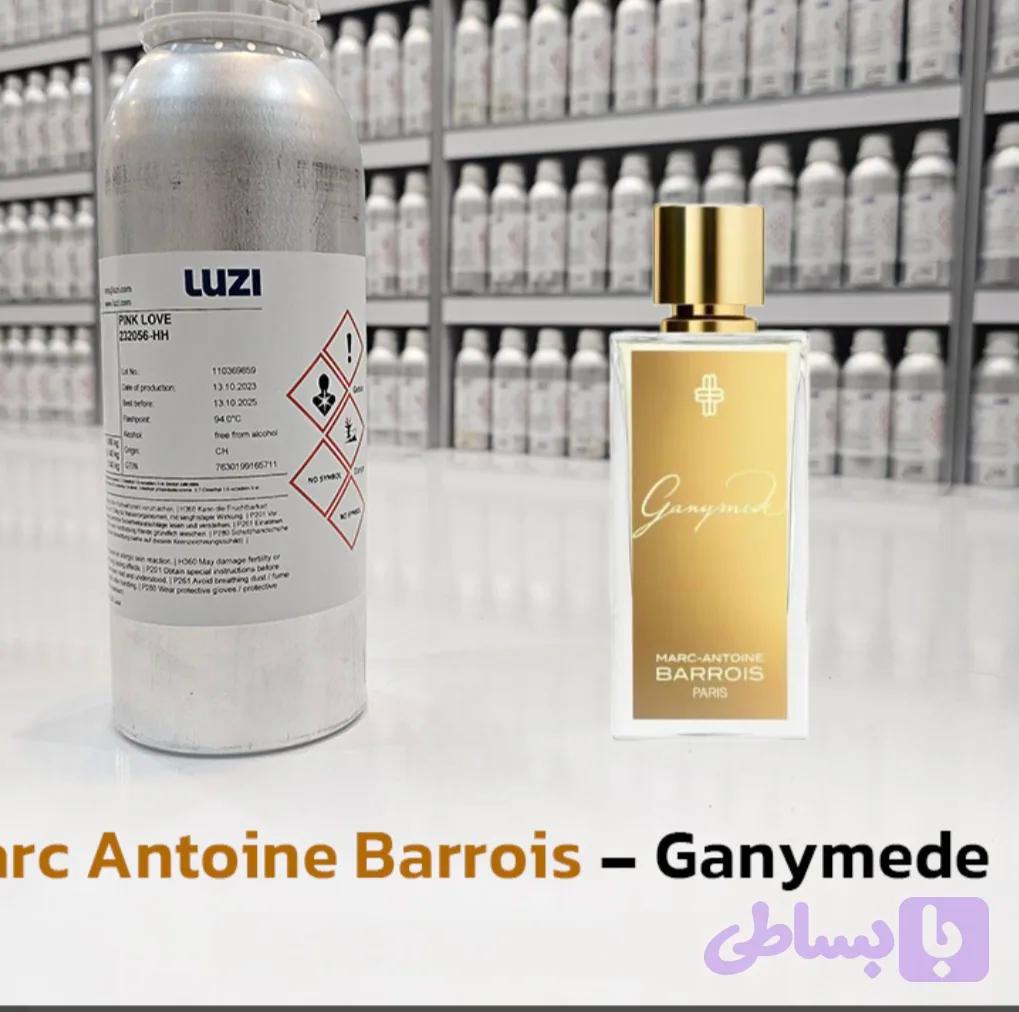 عطر گانیمد (گنیمید) شرکت لوزی گرید TOP