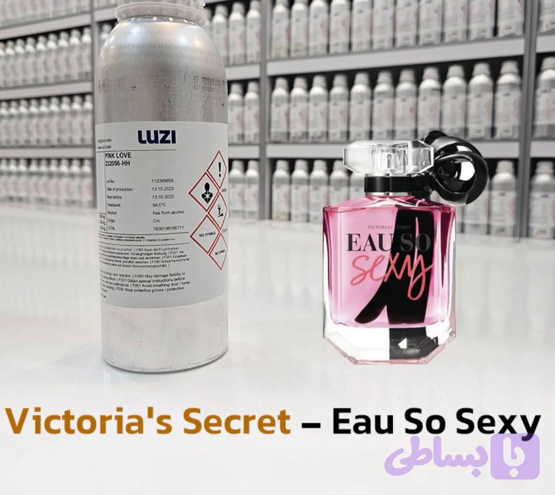 عطر ویکتوریا سکرت او سو سکسی _ شرکت لوزی گرید hi