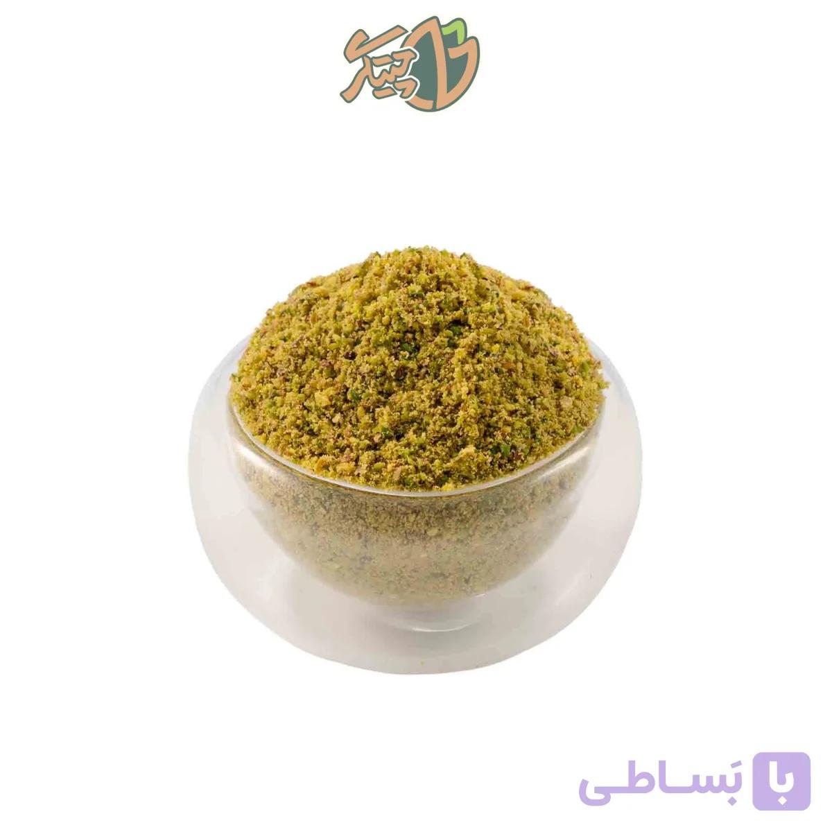 پودر پسته اقتصادی درجه یک