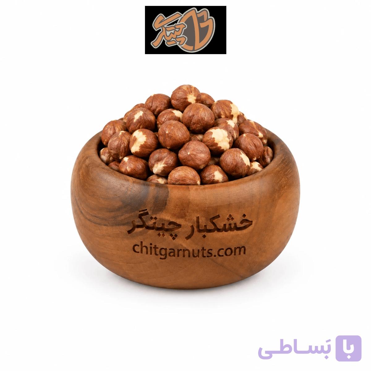 مغز فندق درشت ایرانی — تصویر 1