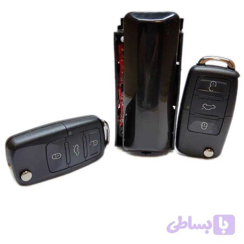 کیت ریموت ۳ کلید سمند هیرکان