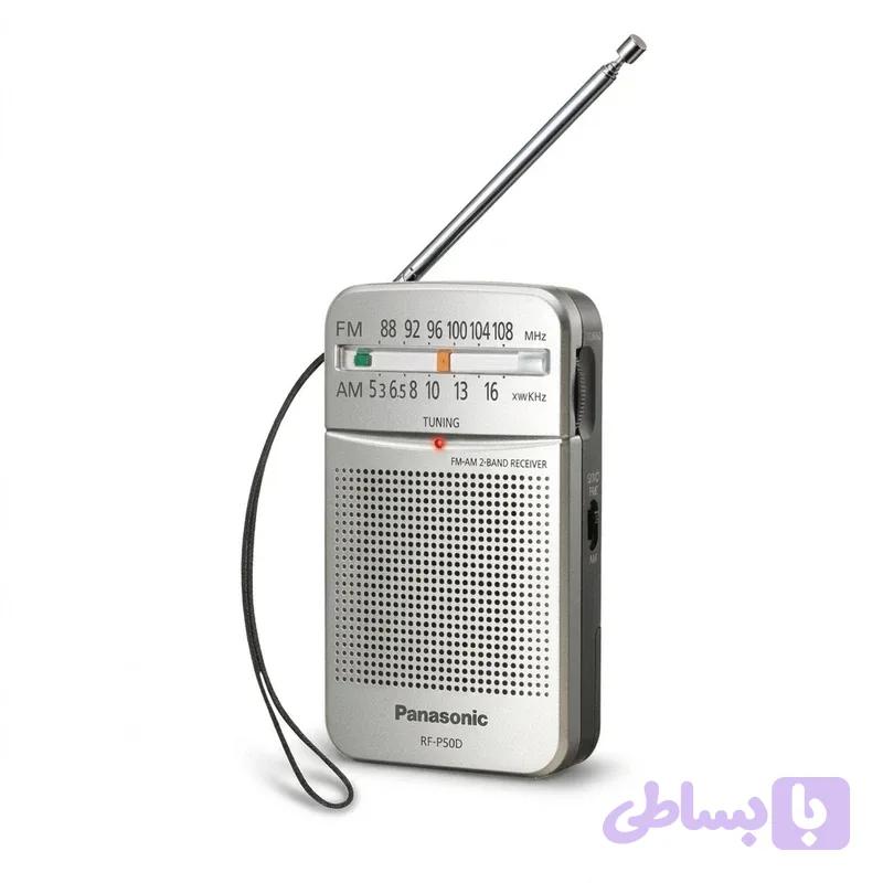 رادیو جیبی پاناسونیک RF-P50D دو موج AM/FM با تیونر دیجیتال AFC و باتری قلمی | Panasonic — تصویر 1