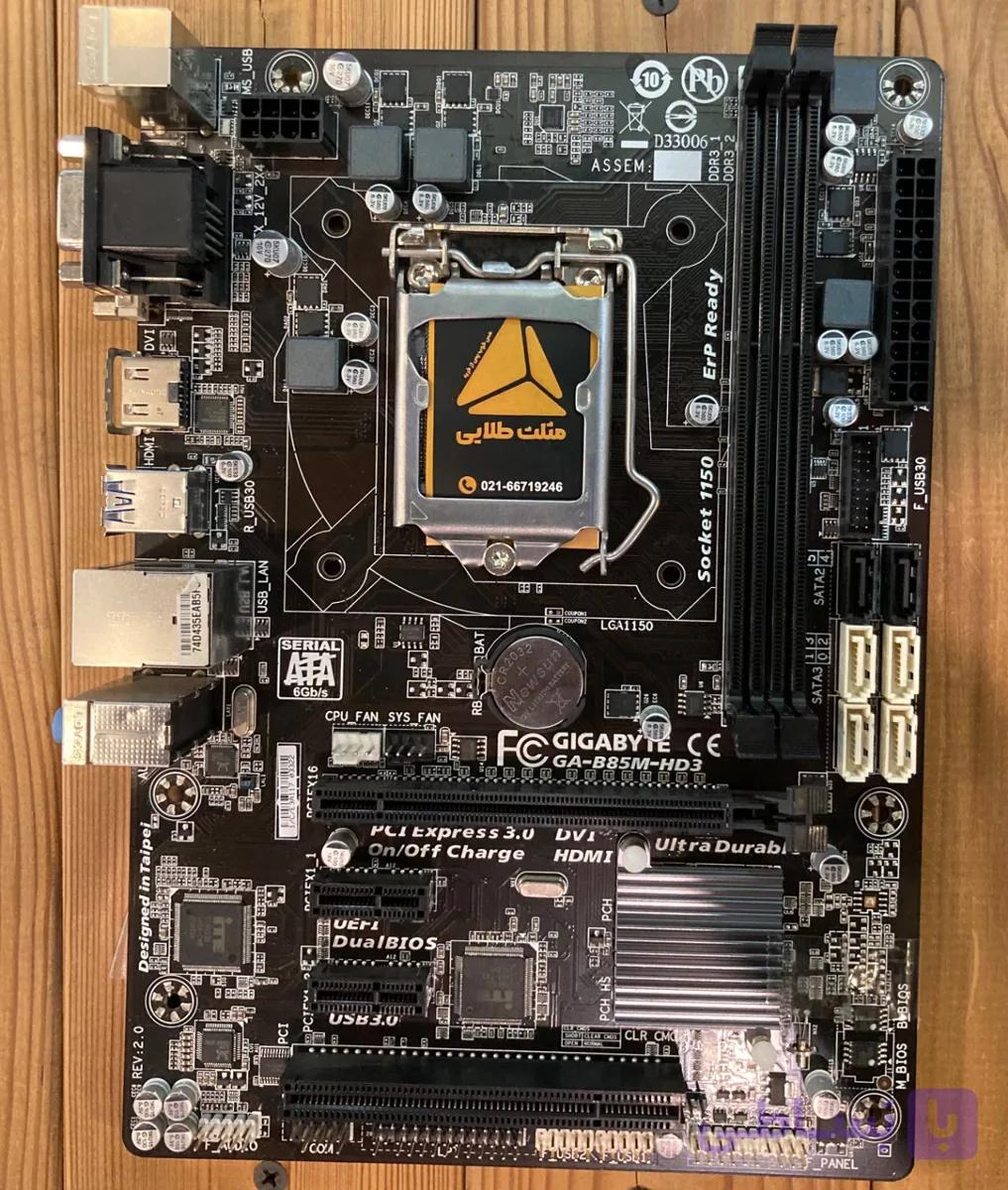 مادربرد استوک گیگابایت GIGABYTE GA-B85M-HD3 Rev. 2.0