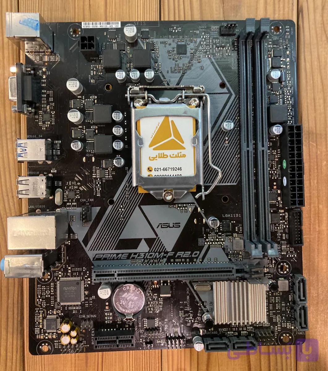 مادربرد استوک ایسوس ASUS PRIME H310M-F R2.0