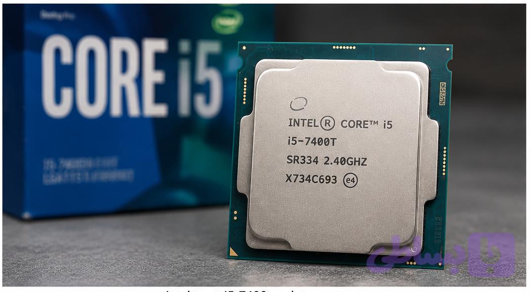 پردازنده اینتل CPU Intel Core i5-7400T (کارکرده)